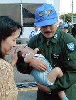 SDF planes return to Japan after Afghan relief mission